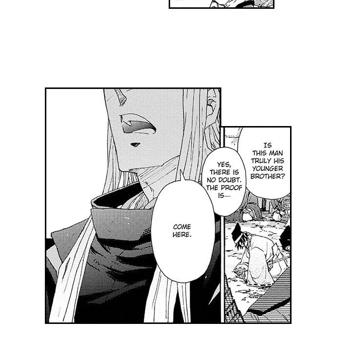 Contract Of Cherry Blossom Guilt - Chapter 9